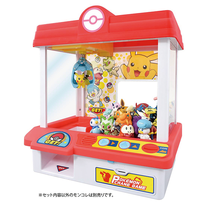 [タカラトミー]ポケモン クレーンゲームの商品画像